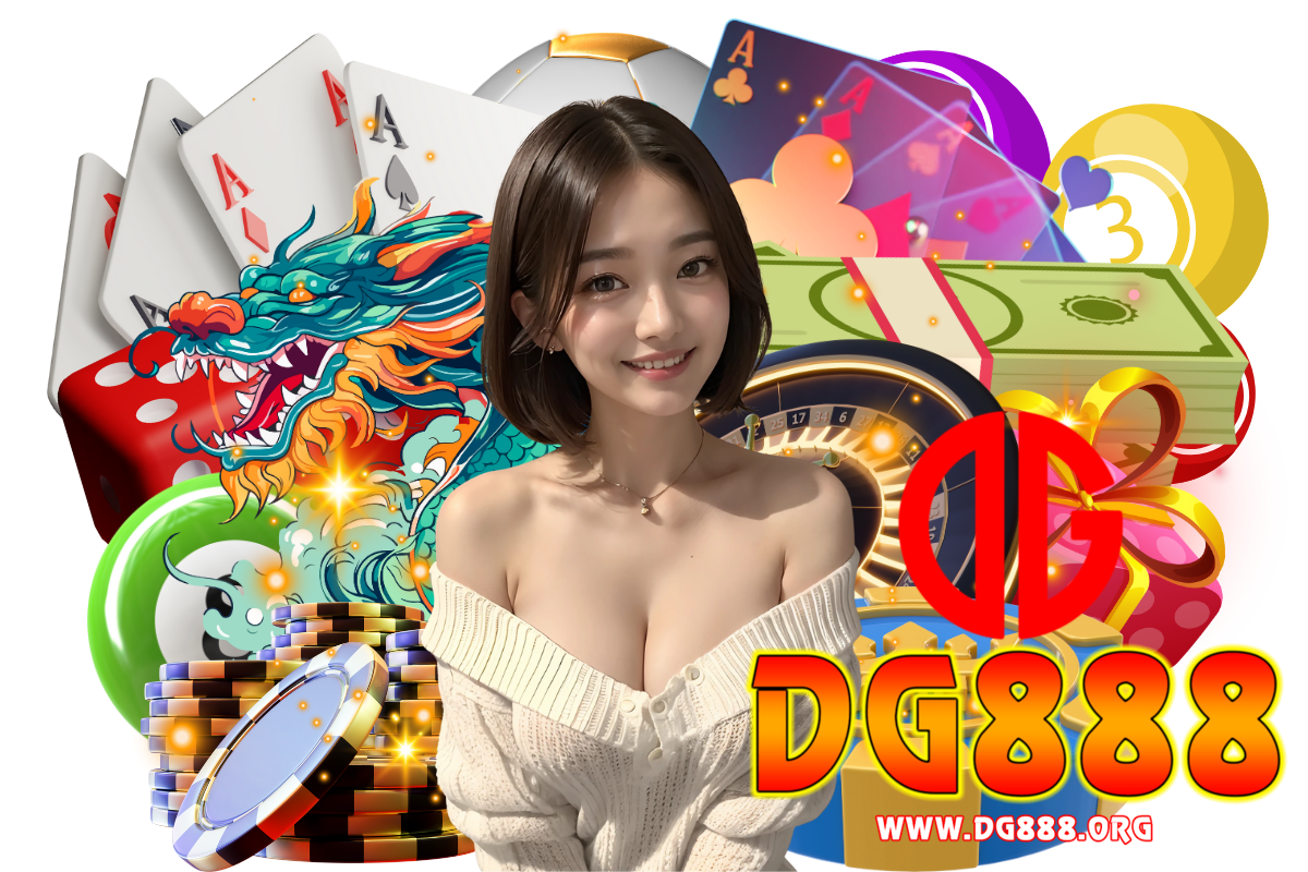 dg888 แจกเครดิตฟรี
